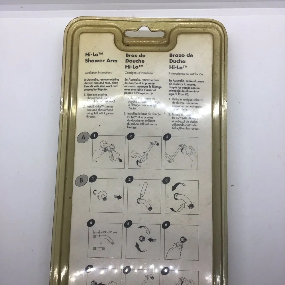 NOS Interbath High-Low Adjustable Shower Arm, Metal Model B27425